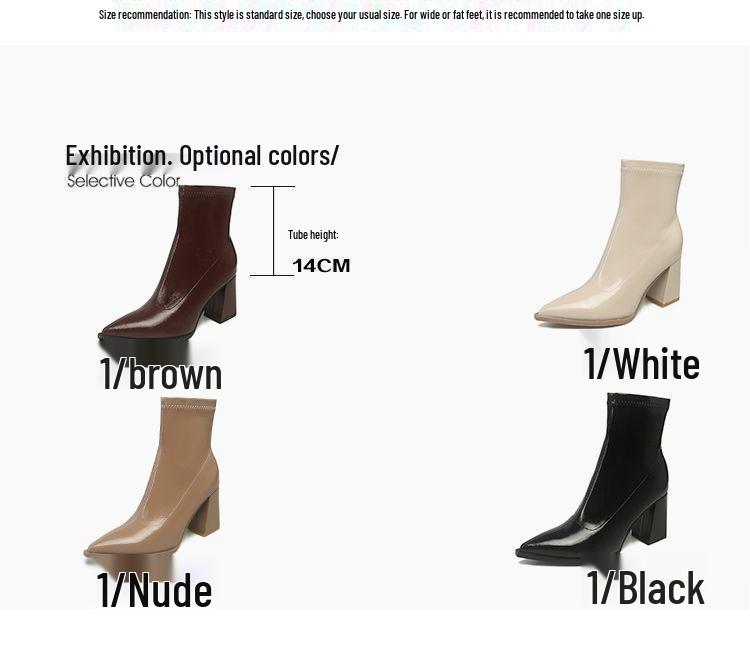 Elegant French Pointed High Heels: Spring/Autumn Korean Ankle Boots 2025, Chunky Heel Short Boots