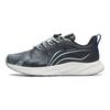 Li Ning Kids Protective Nest V2 Comfortable Shock Absorbing Durable Low Top Running Shoes Kids Running Shoes Gray YKFT076-7