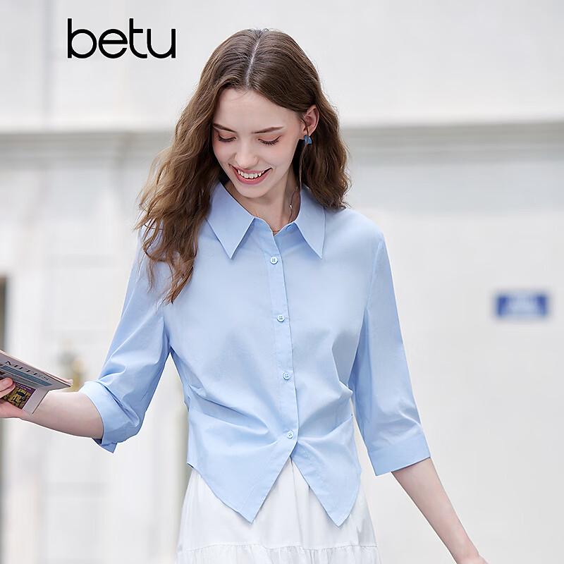 Betu Women s Pleated Cotton Blend Shirt M