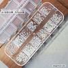 New Nail Drill Mixed 12 Box Flat Shaped Drill Mini Zircon Ice Transparent White Horse Eye Water Drop Mixed
