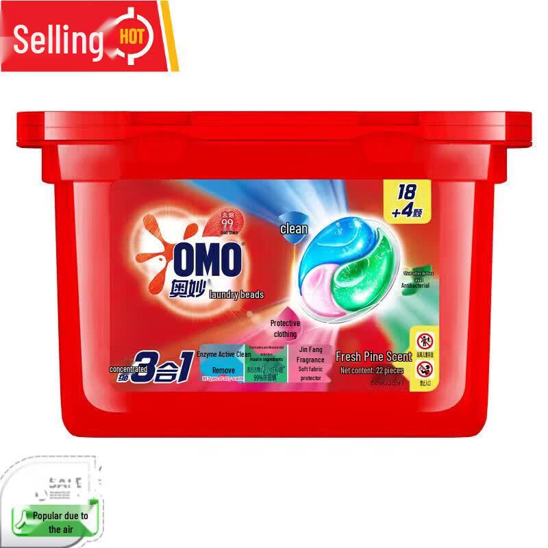 OMO 3-in-1 Laundry Pods with Fresh Eucalyptus Scent