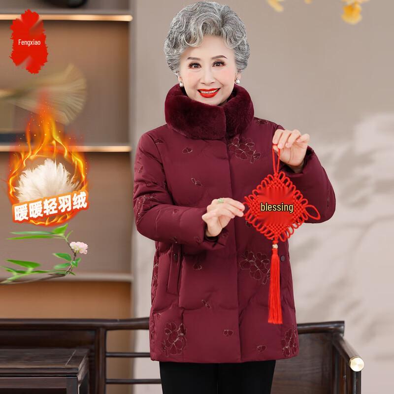 

Versatile Duck Down Puffer Jacket 3XL