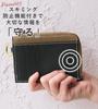 Lizdays Genuine Leather Fragment Case Mini Wallet with Zipper and Coin Slim Design Women's L-Shaped Purse, (Lavender)