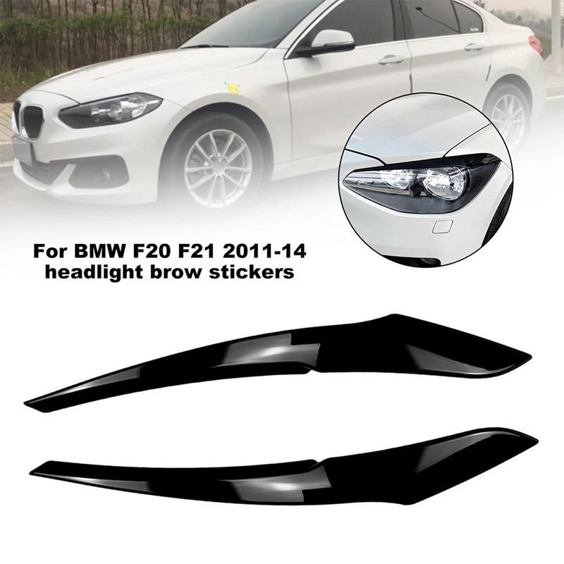 2Pcs Glossy Black Car Front Headlight Eyebrow Eyelid Cover for BMW 1 Series F20 F21 Standard Pre-facelift 2011-2014