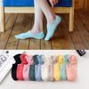 5 Pairs of Female Spring and Summer Thin Pure Color Cute Not To Drop with Shallow Mouth Invisible Socks