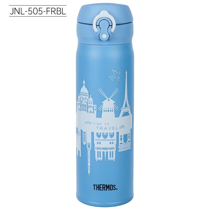 THERMOS JNL505 Insulated Stainless Steel Travel Mug, 500ml