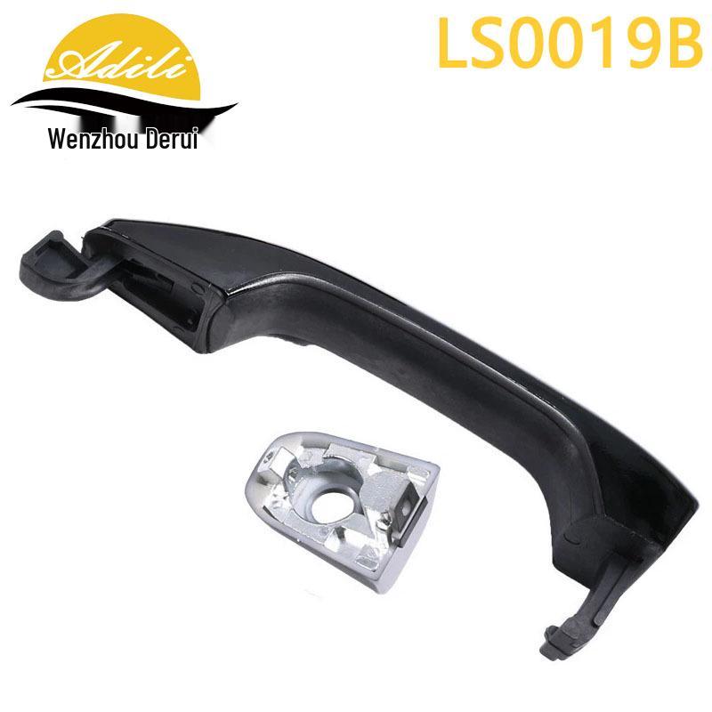 GMC Black Exterior Door Handle - Models 22929464, 22929412, 22923599, 23236150, 22923605