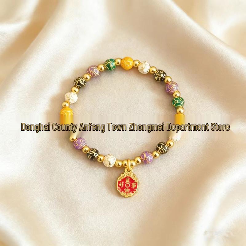 Scenic Spot Cloisonné Enamel Blooming Flowers & Gold Foil Bracelet with Incense Ash Glaze