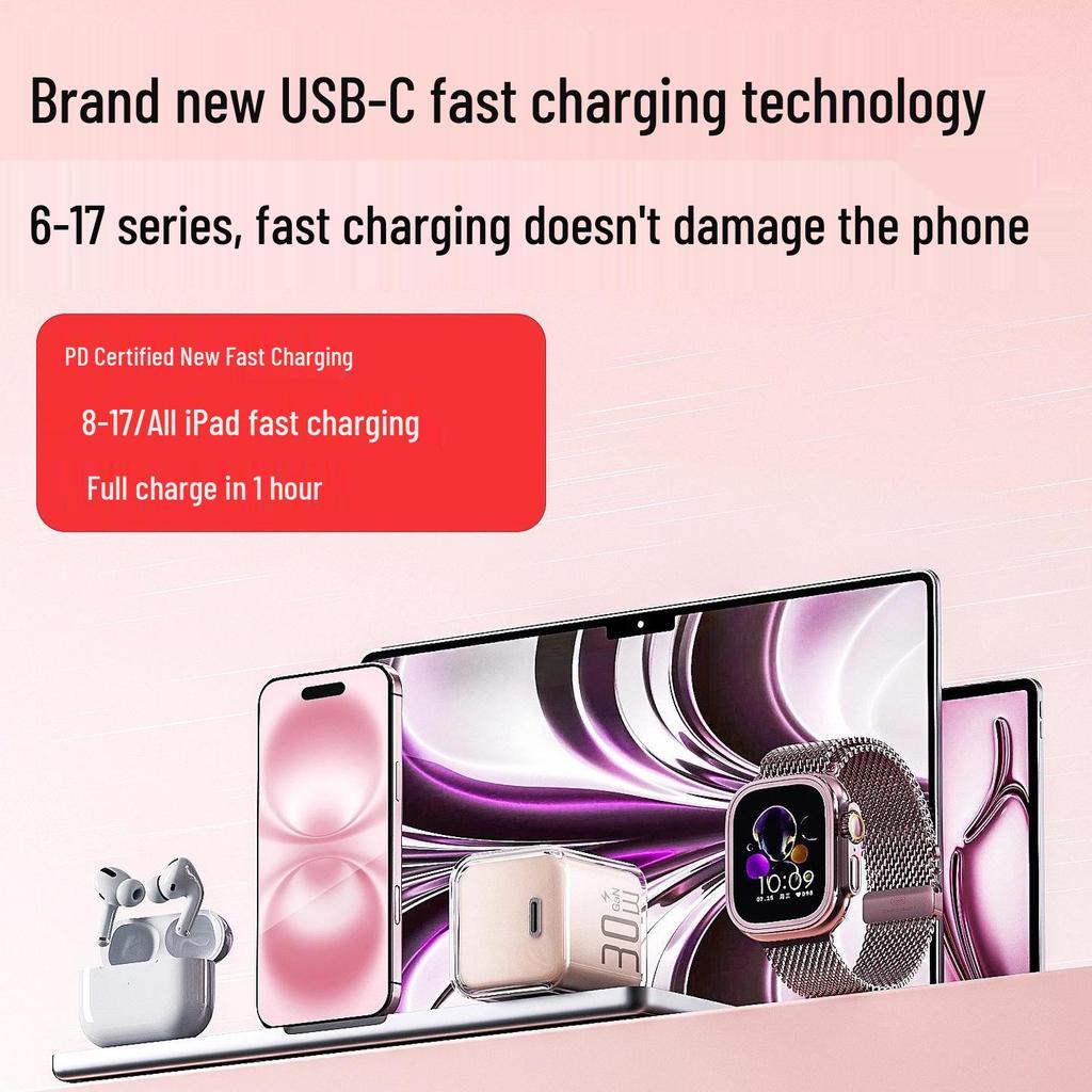 Apple-Compatible 16W Gallium Nitride Charger for iPhone 15 Pro Max/14 Plus - Genuine PD Fast Charge