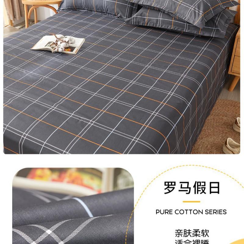 100% Cotton Single Bed Sheet Set Lightweight Breathable Student Dorm Bedding With Pillowcase Stripe