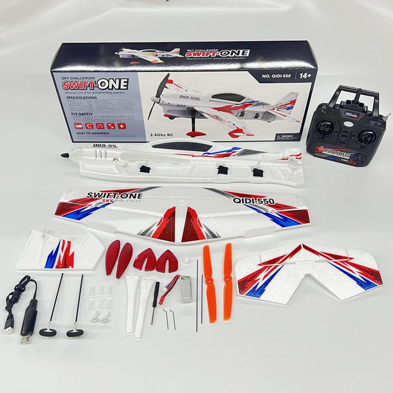 NEW 4CH RC Planes Brushless Motor Remote Control Aircraft  Helicoptero Controle Remoto Airplane Rc Glider Toys