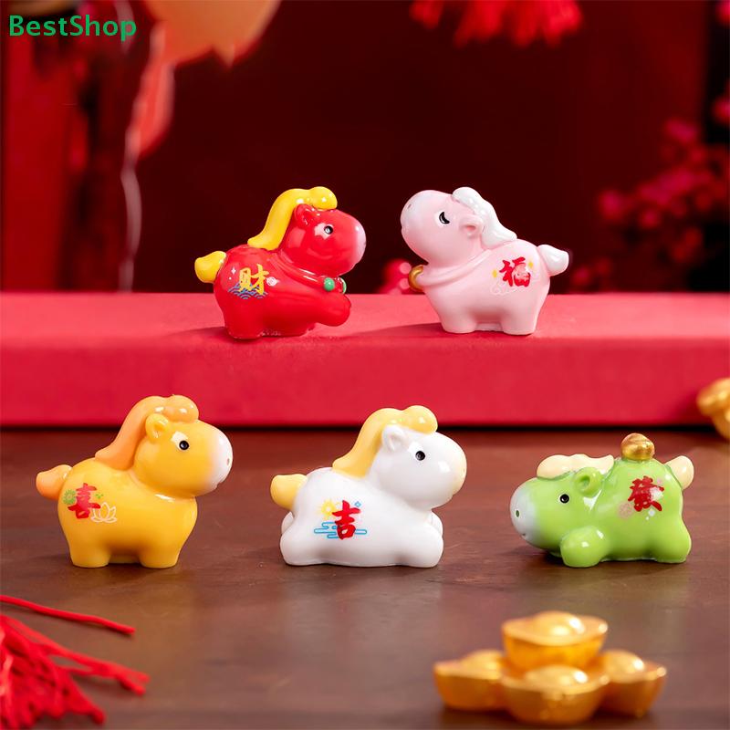 2026 Year of the Horse Lucky Figurine–Chinese New Year Decor Mini Statues with Fortune Symbols (Cute Animal Ornaments)
