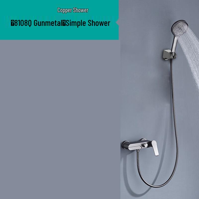 Xuanyong Simple Shower Faucet Set