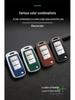 BAIC Huansu S3 Key Case - Big Cat Shell, Weiwang M30S, Full Coverage, Unisex Special Buckle