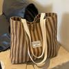 Large Capacity Bag for Women New Fashion Commuter Tote Bag for Women Ins High School Students In Class Student Cram Bag