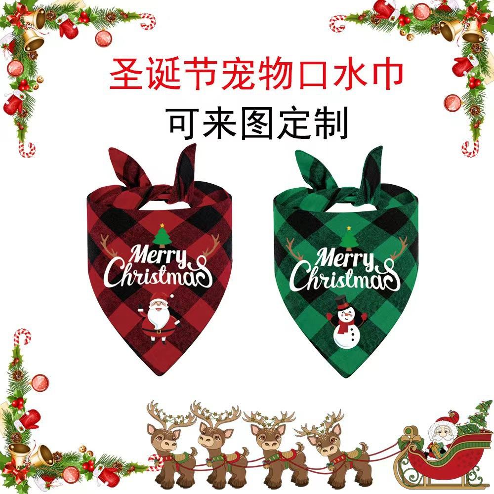 Weihnachten Haustier Bandanas Dreieckstuch Wendbar Handtuch für Haustiere Bandana für Haustier Kostümzubehör Weihnachtsfeier Zubehör
