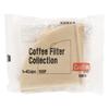 Kanae Paper Conical Coffee Filters (1-4 Cups), 100 Filters Per Pack, 5 Packs