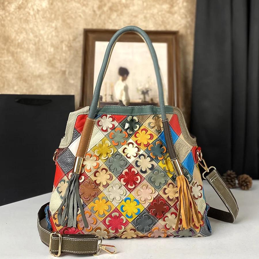 Vintage Women'S Bag, Top Layer Cowhide, Large Capacity Shoulder Bag, Hand Stitched Colorful Flower Women'S  Bag, Crossbody Bag
