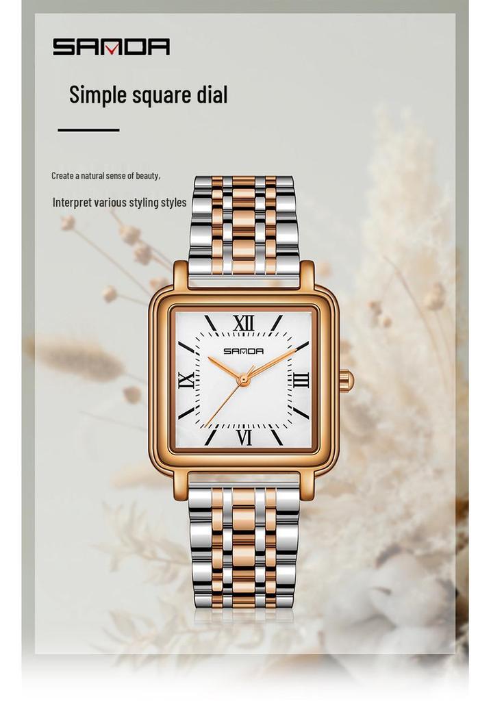 Sanda Women's Vintage Style Square Quartz Watch with Roman Numerals - Simple, Versatile, Waterproof Design