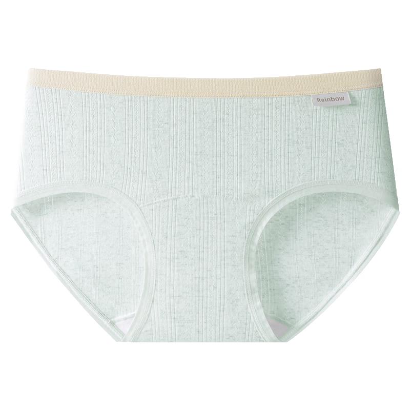 

Women s Modal Cotton Antibacterial Mid-Waist Briefs XL (120-140 lbs)