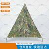 Yulongshan Foldable Training Cone