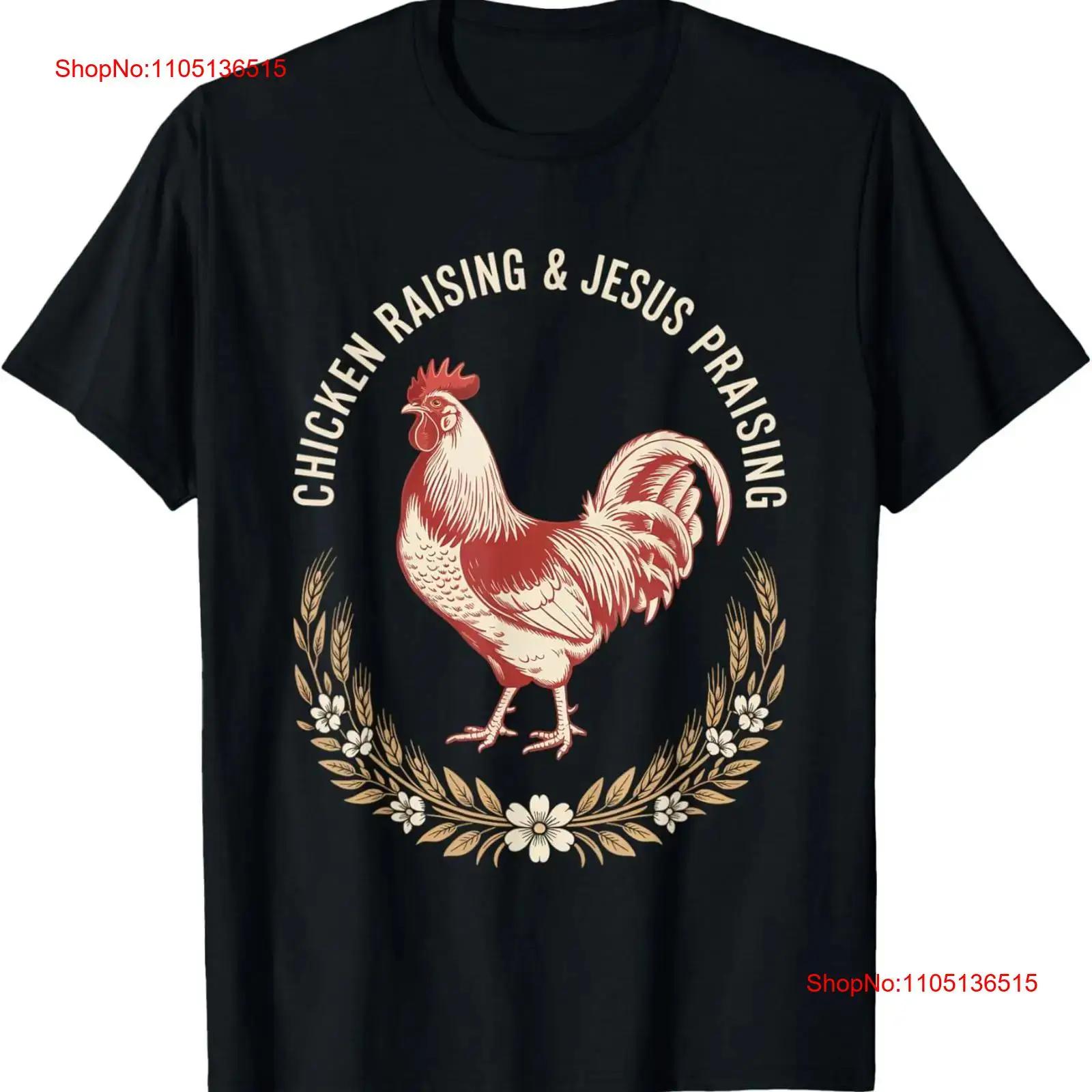 

Chicken Raising Jesus Praising T Shirt vintage Washed Top For Everyday Wear fashion designer clothes Slightly Comfortable 5XL різнокольоровий