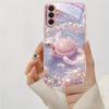 Pink Cute Animal Phone Case For Samsung S26 Ultra S25 Plus Case Samsung S24 Ultra S23 S22 S21 S20 FE Cases Hard Glass Back Cover