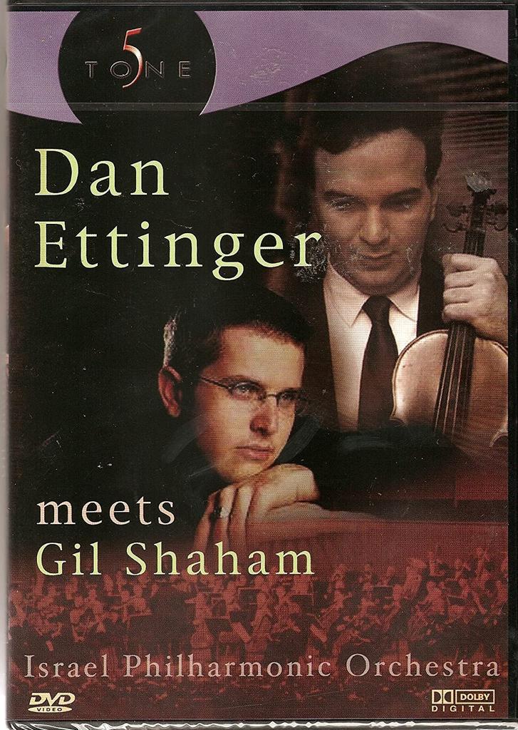 DVD DVD - Dan Ettinger Meets Gil Shaham 90007 5 Tone 2004 Non Japan Classical Used