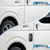 MOVOTOR Víčko palivové nádrže Hiace pro Toyota Hiace řady 200 Vnější víčko palivové nádrže Snadný originální zámořský produkt (Modely 2005-2019), Díly, Kryt,