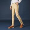 In Stock: Men's Stylish Korean Spring & Autumn Casual Pants 