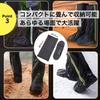 NYANDELMO ND-0119-R20-BK3XL Waterproof Long Rain Shoe Covers, Black, Size 3XL, Non-Slip, Mudguards, Foldable