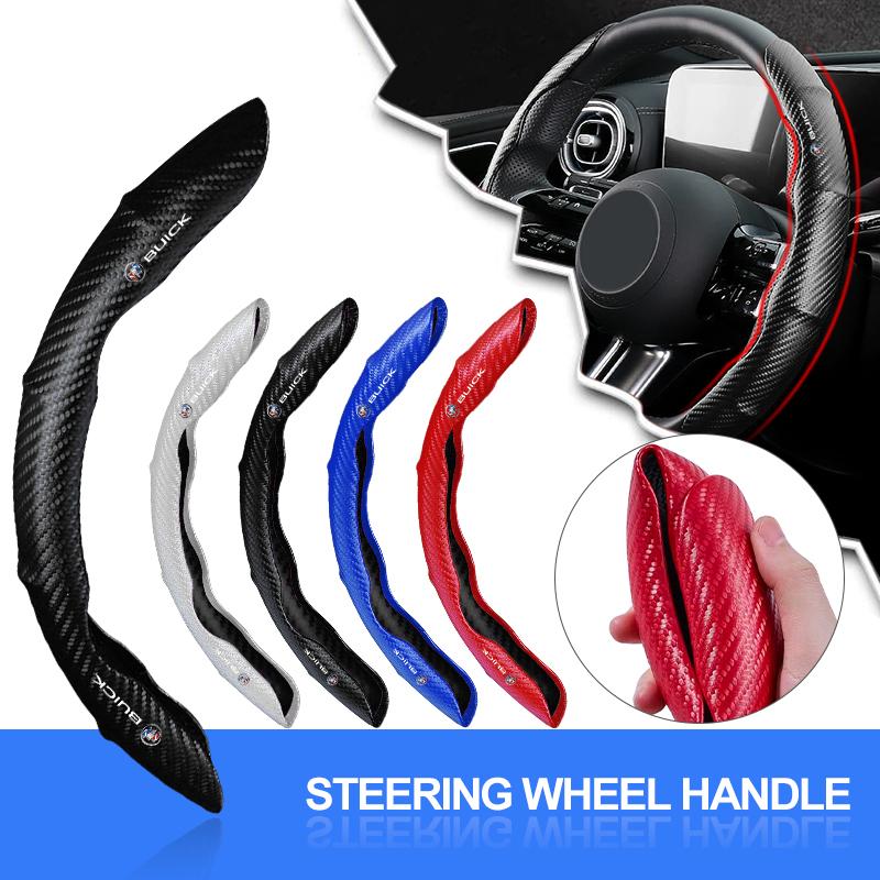 For Buick Enclave Regal Lacrosse Encore Excelle Envision Car Accessories 2pcs Carbon Fiber Non-Slip Steering Wheel Cover Car Accessories