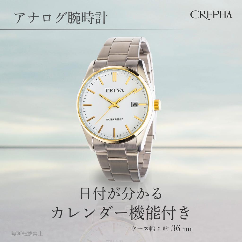 Analog Metal Silver [Clefer] Men's Watch, Waterproof, Band, TE-AM246-WTT