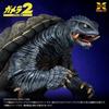 X-Plus Gamera (1996) 1/700 scale unpainted plastic model kit