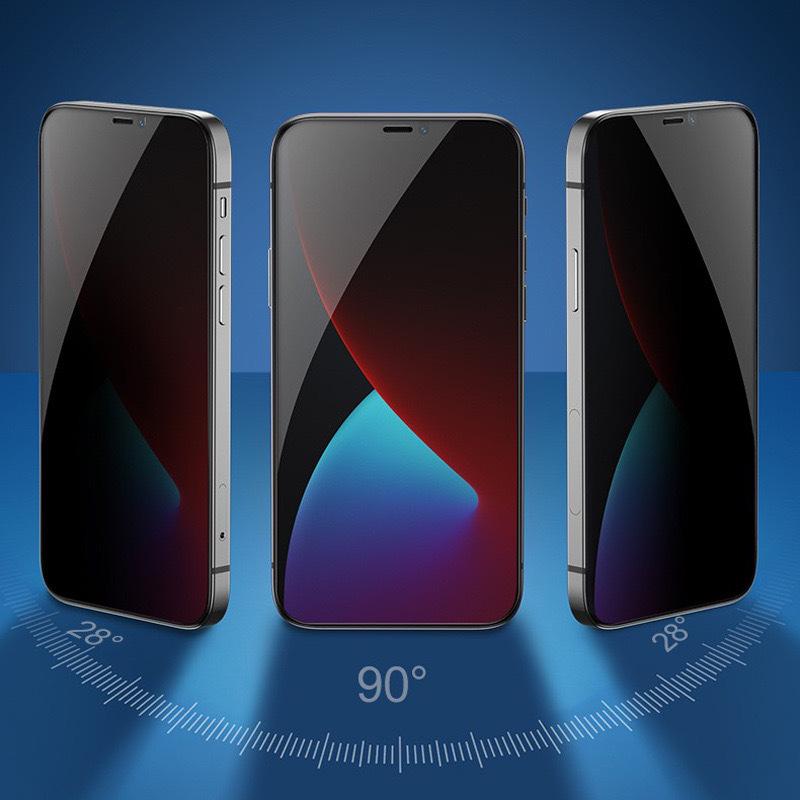 Privacy-Proof Tempered Glass Screen Protector for Apple 12/13/11/16Pro/17/17Air – Full Screen Transparent Design