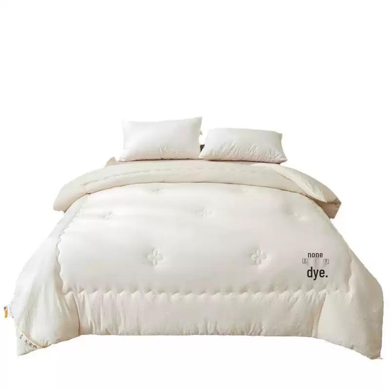 

Youfuanda All-Season Cotton Soybean Fiber Quilt