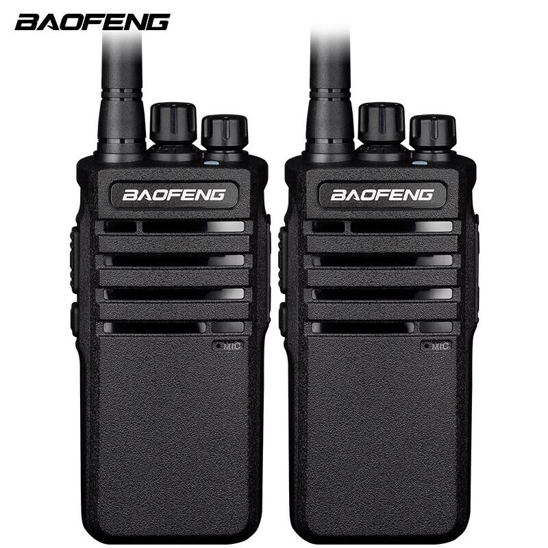 

BAOFENG HM-818 High Power Two-Way Radio (2-Pack) (CN version)