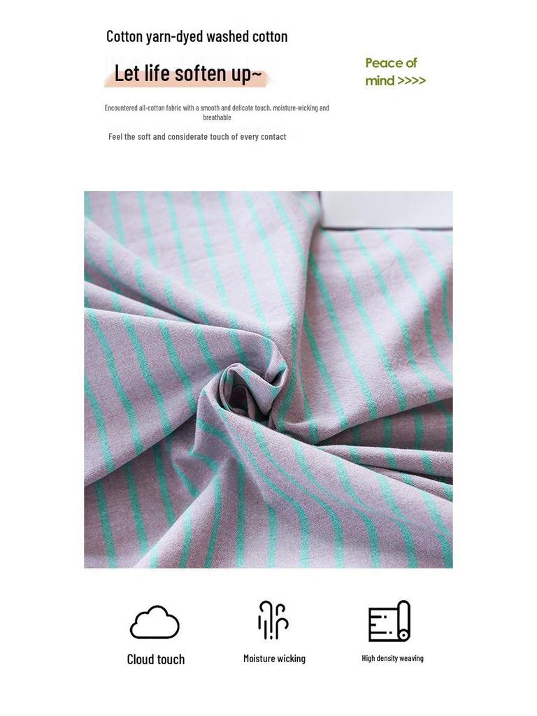 New Woven Cotton Pure 4-Piece Bedding Set: Skin-Friendly Pillowcase & Fitted Sheet