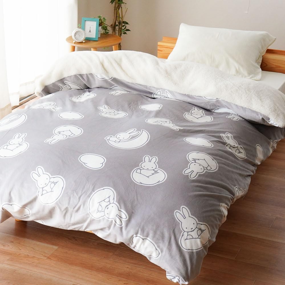 

Nishikawa Однопододеяльник Зимний Миффи Теплый Миффи Односпальный Удлиненный 150x210см Серый Пододеяльник Теплый Комфорт Зима Миффи Овчина Боа Теплое Покрывало Осень серый