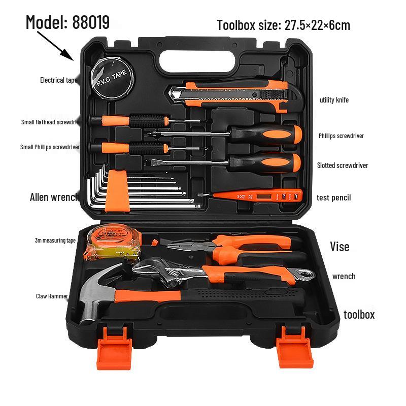 Jing Tong Multifunctional Home Tool Set - Complete Repair Toolbox