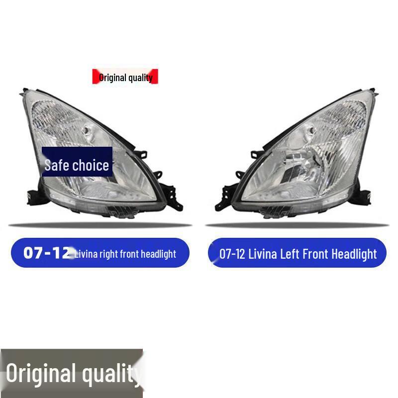 

Compatible Lampshade Assembly for 2007-2017 Nissan Sunny Livina Headlights, High/Low Beam Passenger Side - Right + Single Unit