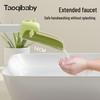 Baby Faucet Extender