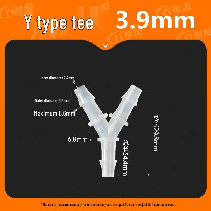 Y-Type Tee Barb Hose Connector for Water and Oxygen