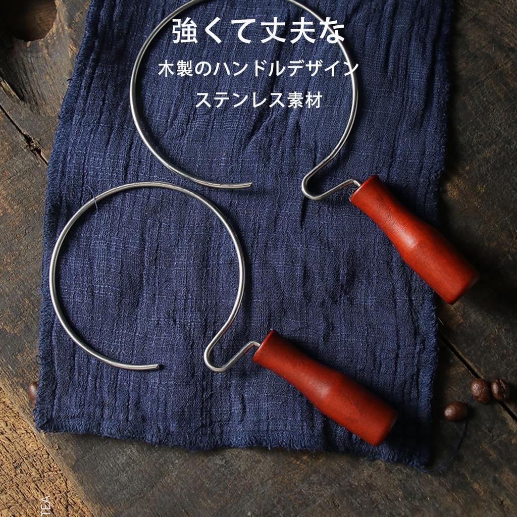 Lanito Coffee Fabric Coffee Camping Coffee with Wooden and Removable Person Wooden Dripper, Drip, Filter, Cone, Portable, Handle, Reusable, Washable,