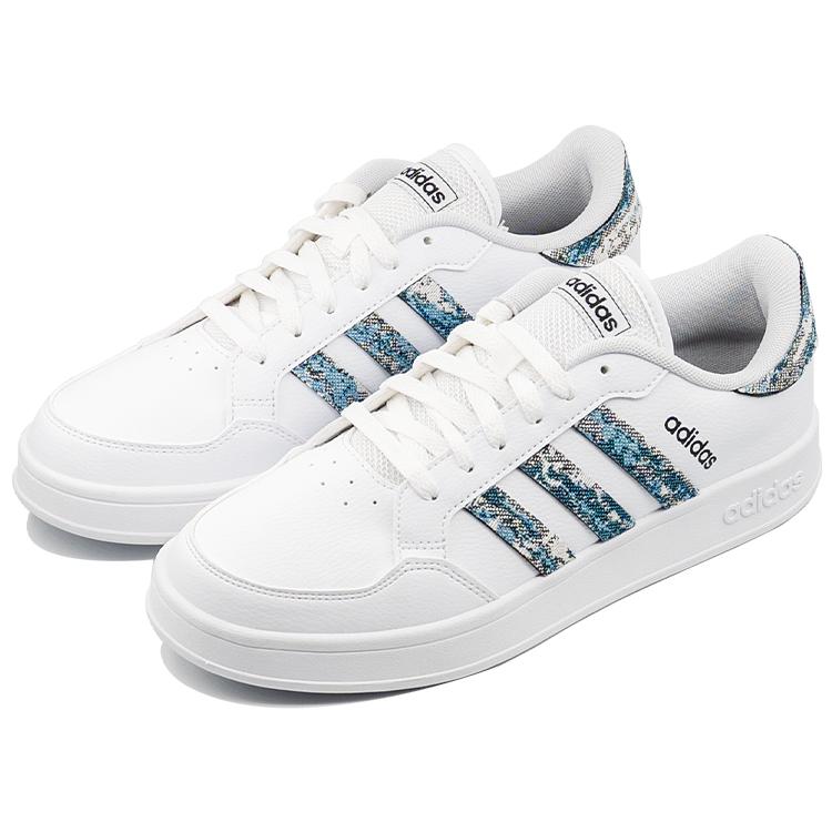 Adidas Neo Breaknet Low top Skateboard Shoes Men's White Blue FX8707(Team219-)