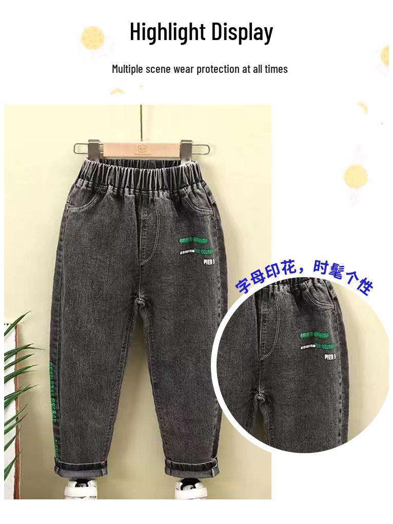 Løse jeans i koreansk stil for gutter for vår og høst 2025 - Allsidig fritidsklær for barn