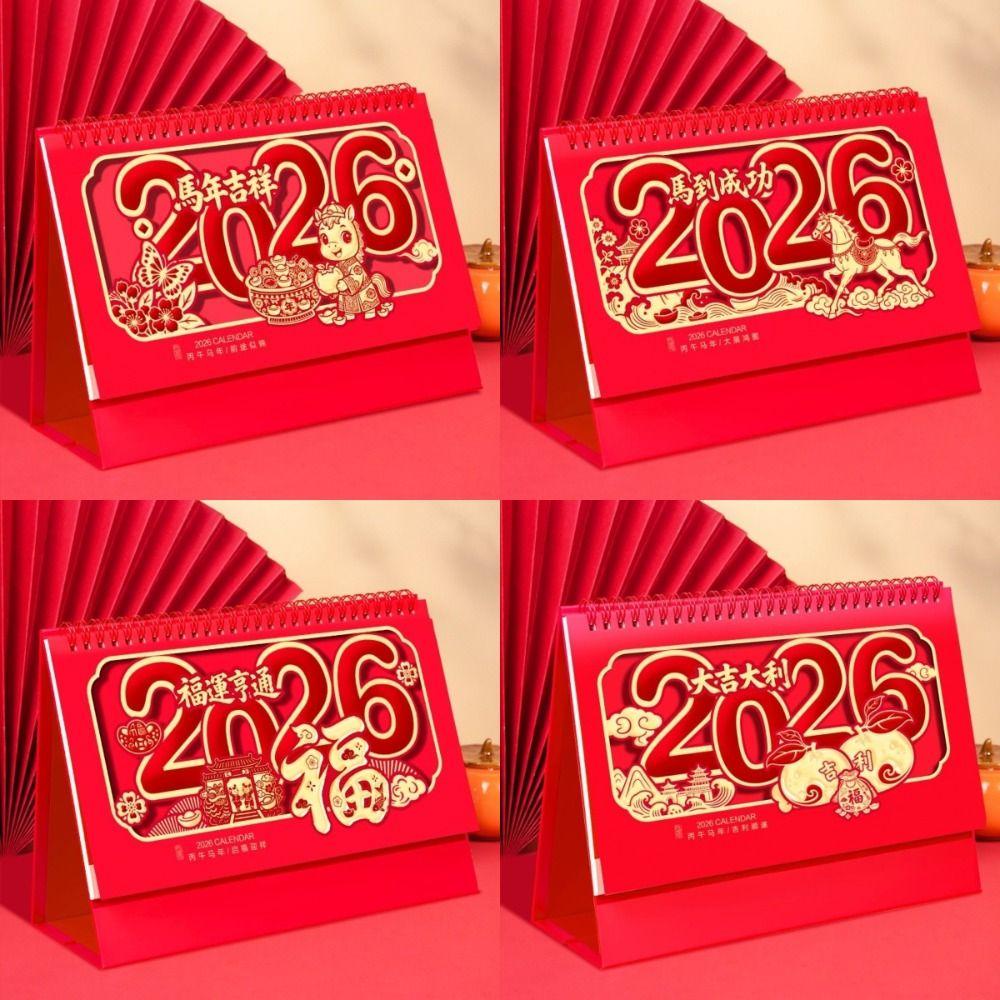 Large Size 2026 Desk Calendar Chinese Style Gold Embossed Horse Year Table Calendar Vintage Design Desktop Calendar