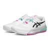 Asics GEL RESOLUTION X Komfortabler Halt Niedriger Schnitt Tennisschuhe Herren 1041A481-103