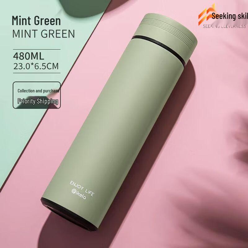 Qiuqiao Smart LED Display Insulated Mug