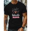 Streetwear T-shirt Valentine Day Gift Front Dog Print Crew Neck Short Sleeve T-shirt Top Comfortable